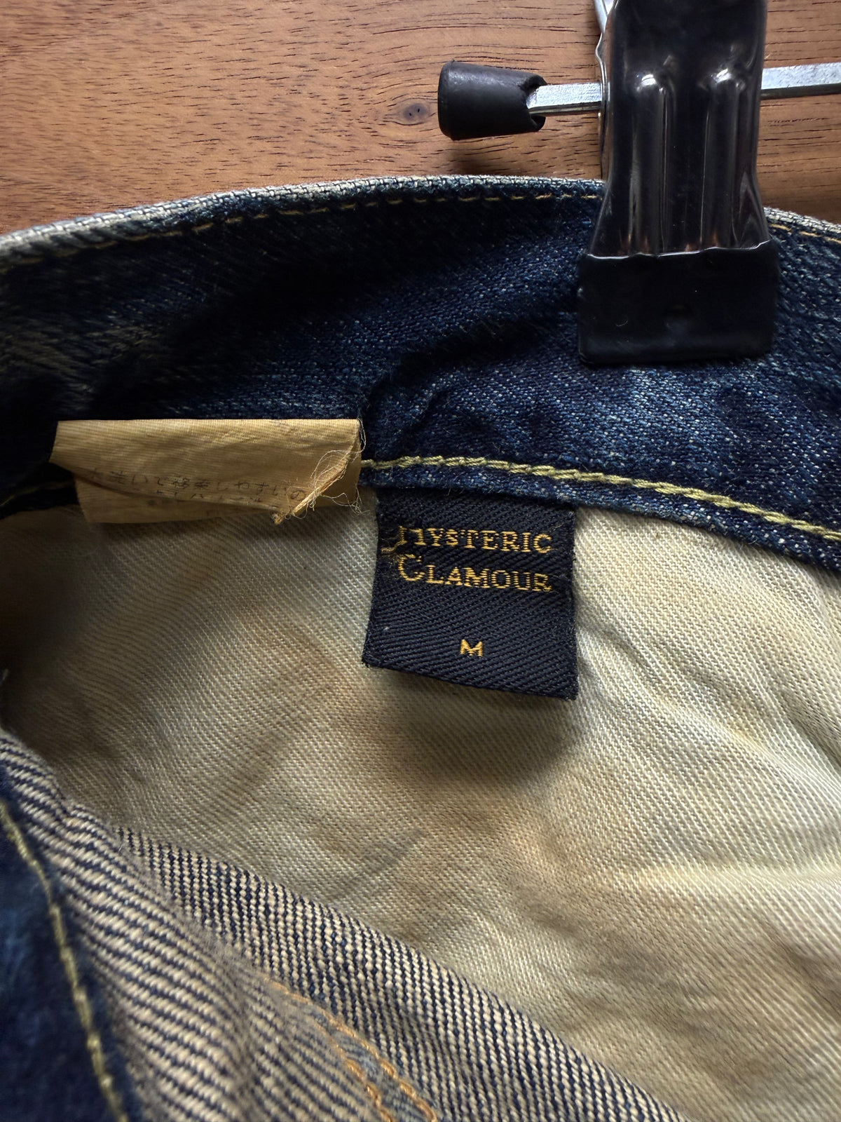 2000s Hysteric Glamour Studded Raw Blue Skinny Jeans