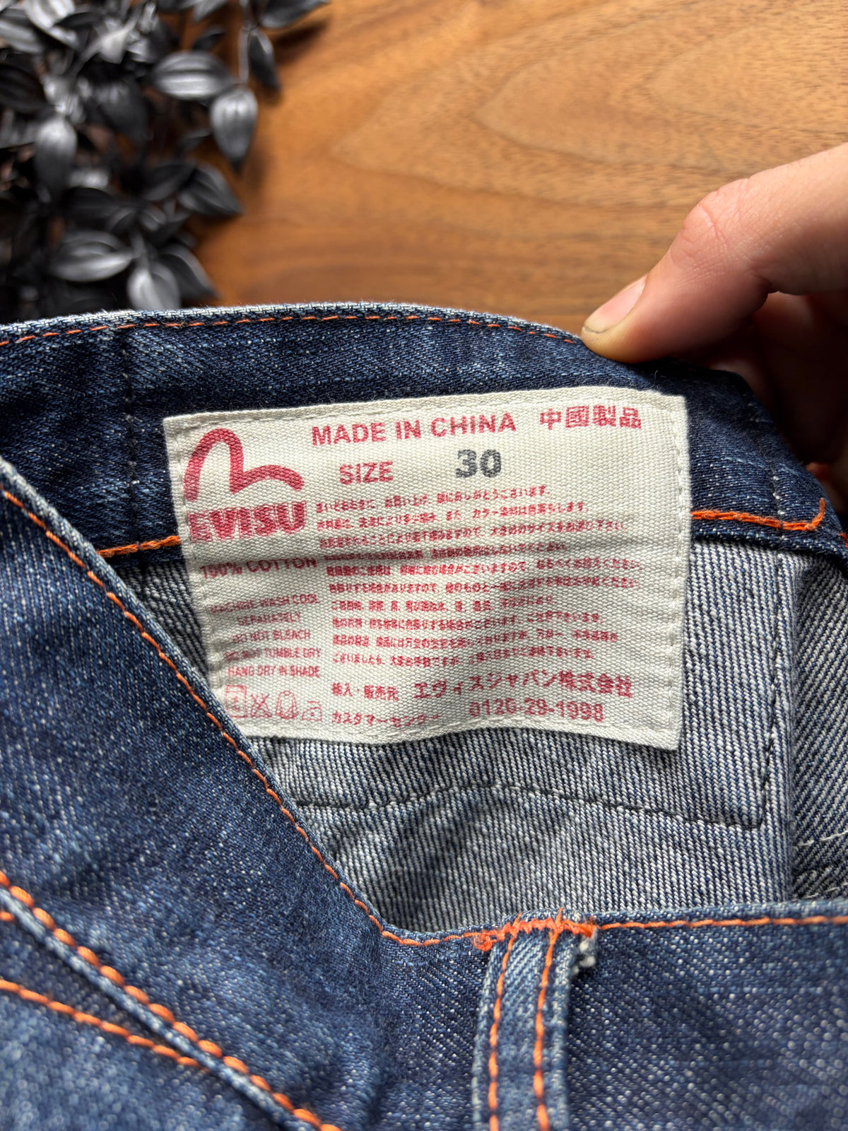 Evisu Genes ‘Osaka’ Blue Raw Washed Embroidered Logo Denim