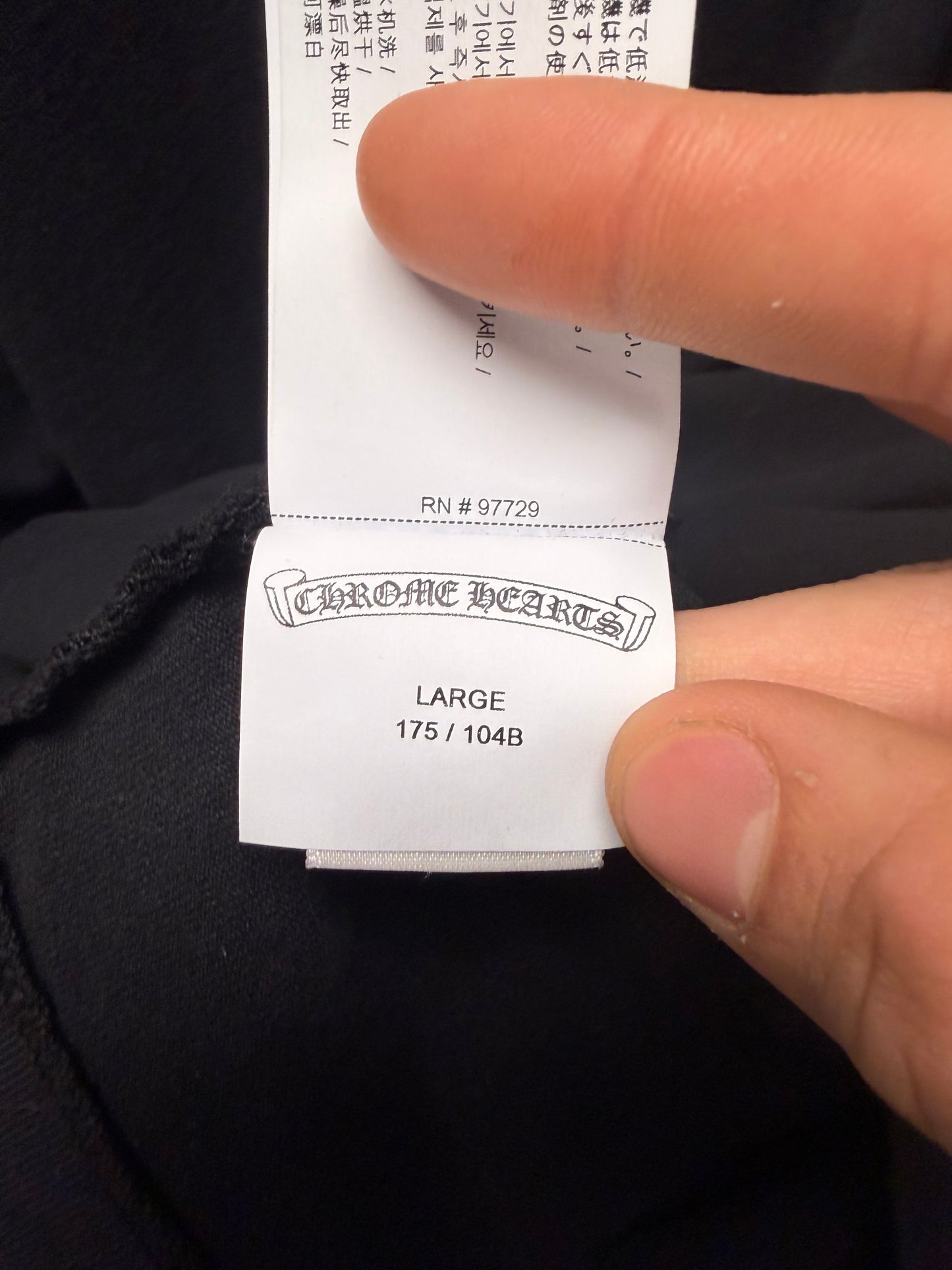 Chrome Hearts GRP Black Embroidered Logo Long Sleeve Shirt