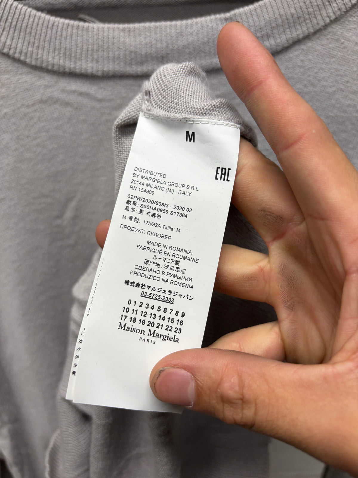 SS2020 Maison Margiela Grey Wool Knit Sweater with Suede Elbow Patches