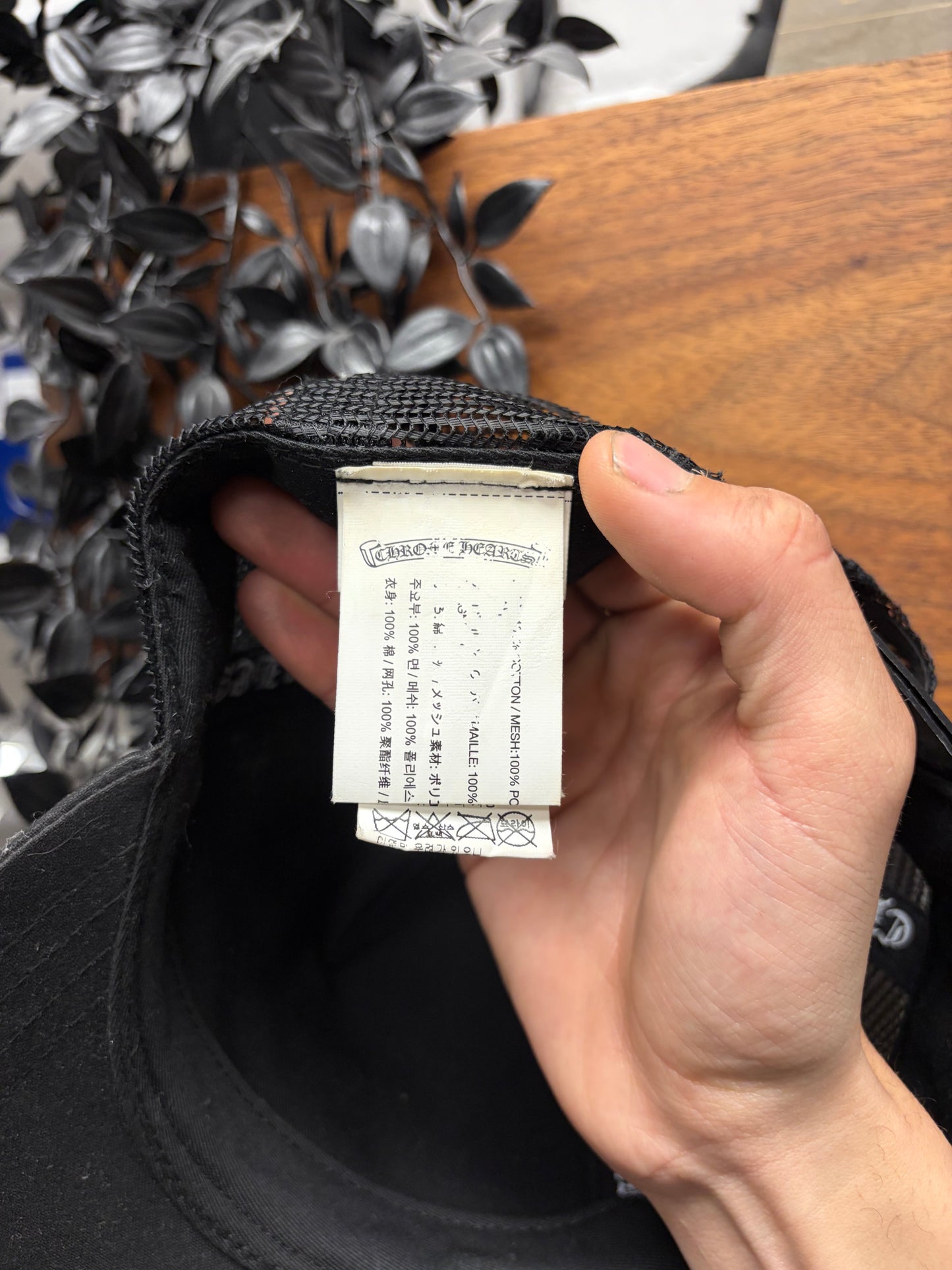 Chrome Hearts ‘Leopard’ Pony-Hair ‘Cemetery’ Leather Cross Patch Trucker Hat