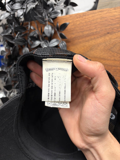 Chrome Hearts ‘Leopard’ Pony-Hair ‘Cemetery’ Leather Cross Patch Trucker Hat