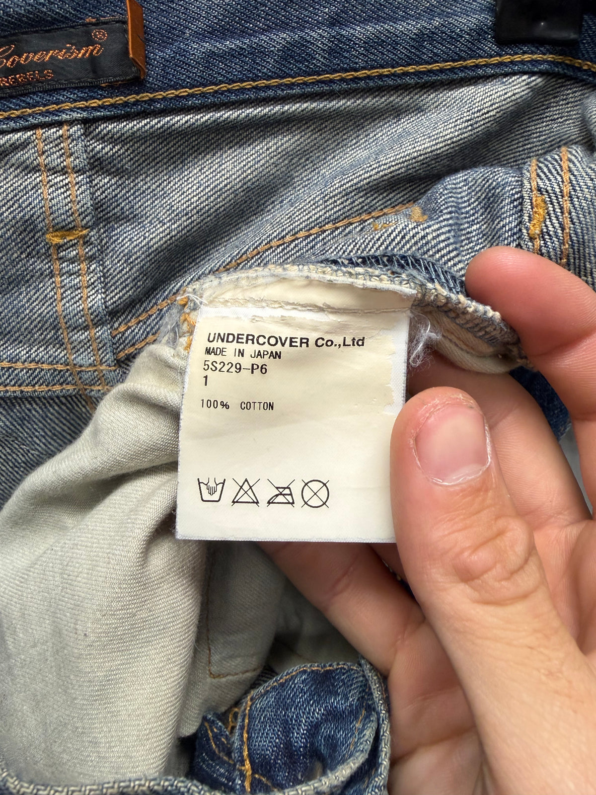 SS2005 Undercover ‘But Beautiful’ Blue Patchwork Distressed Skinny Jeans