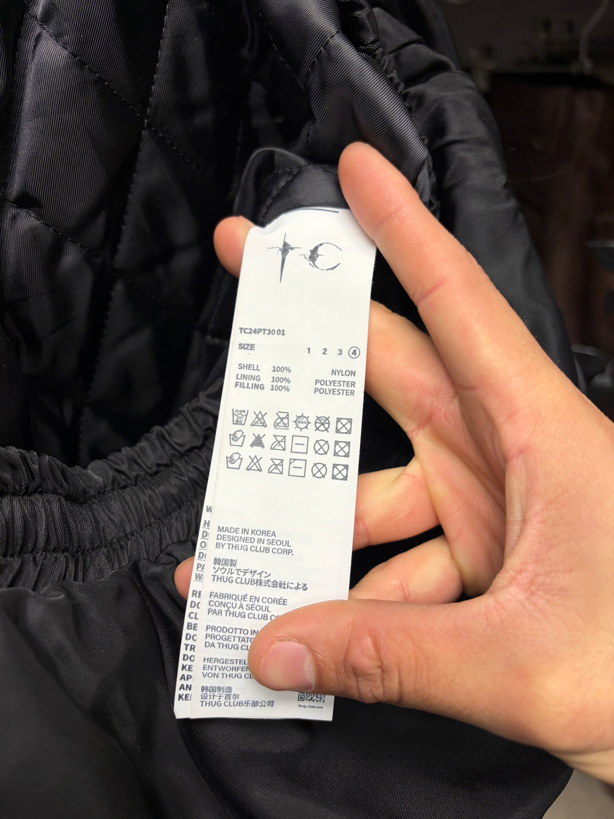 Thug Club ‘A Wingless Bird’ Gathered Nylon Track Pants