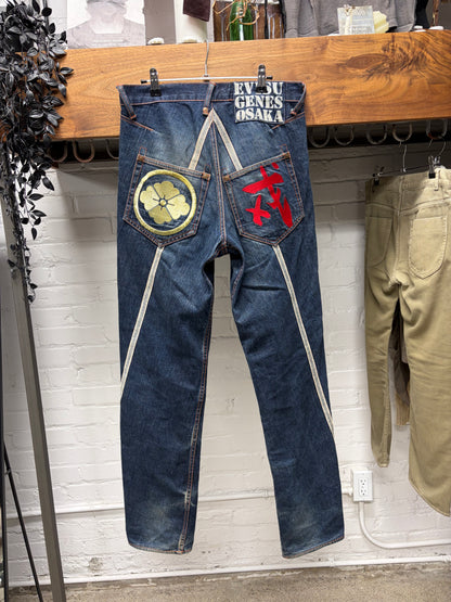 Evisu Genes ‘Osaka’ Blue Raw Washed Embroidered Logo Denim