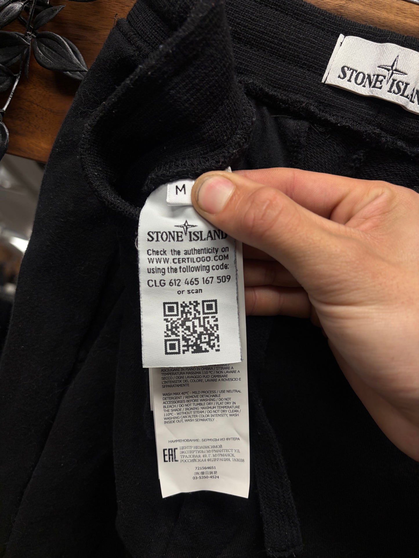 Stone Island Badge Logo Black Sweatpants
