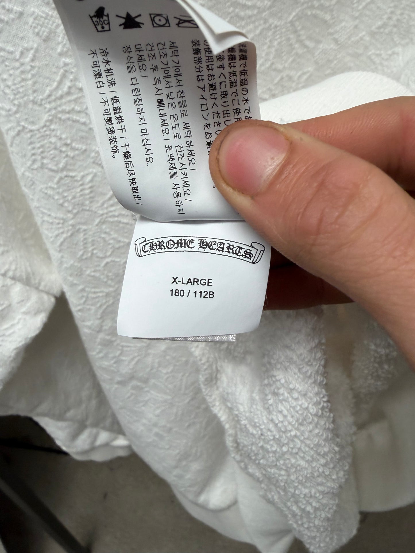 Chrome Hearts Towel Jacquard Plus Cross White Pullover Crewneck