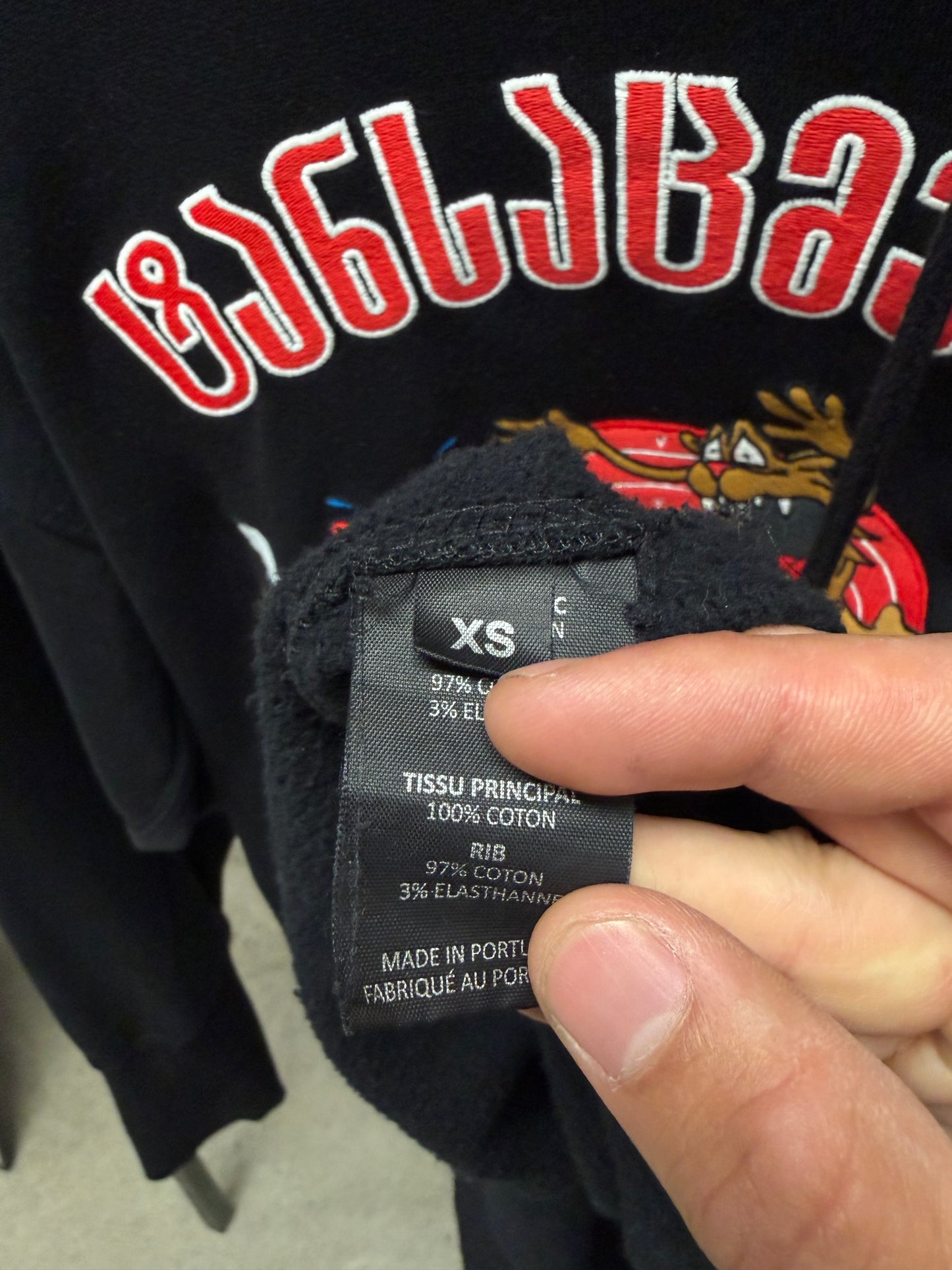 SS2019 Vetements ‘Augmented Reality’ Black Cartoon Oversized Hoodie