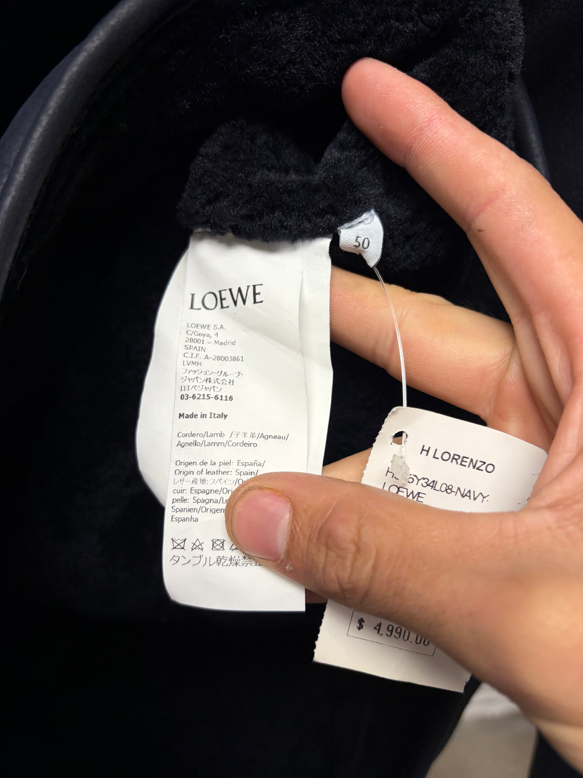 Loewe ‘Anagram’ Lambskin Leather Embossed Logo Cardigan with Shearling Liner
