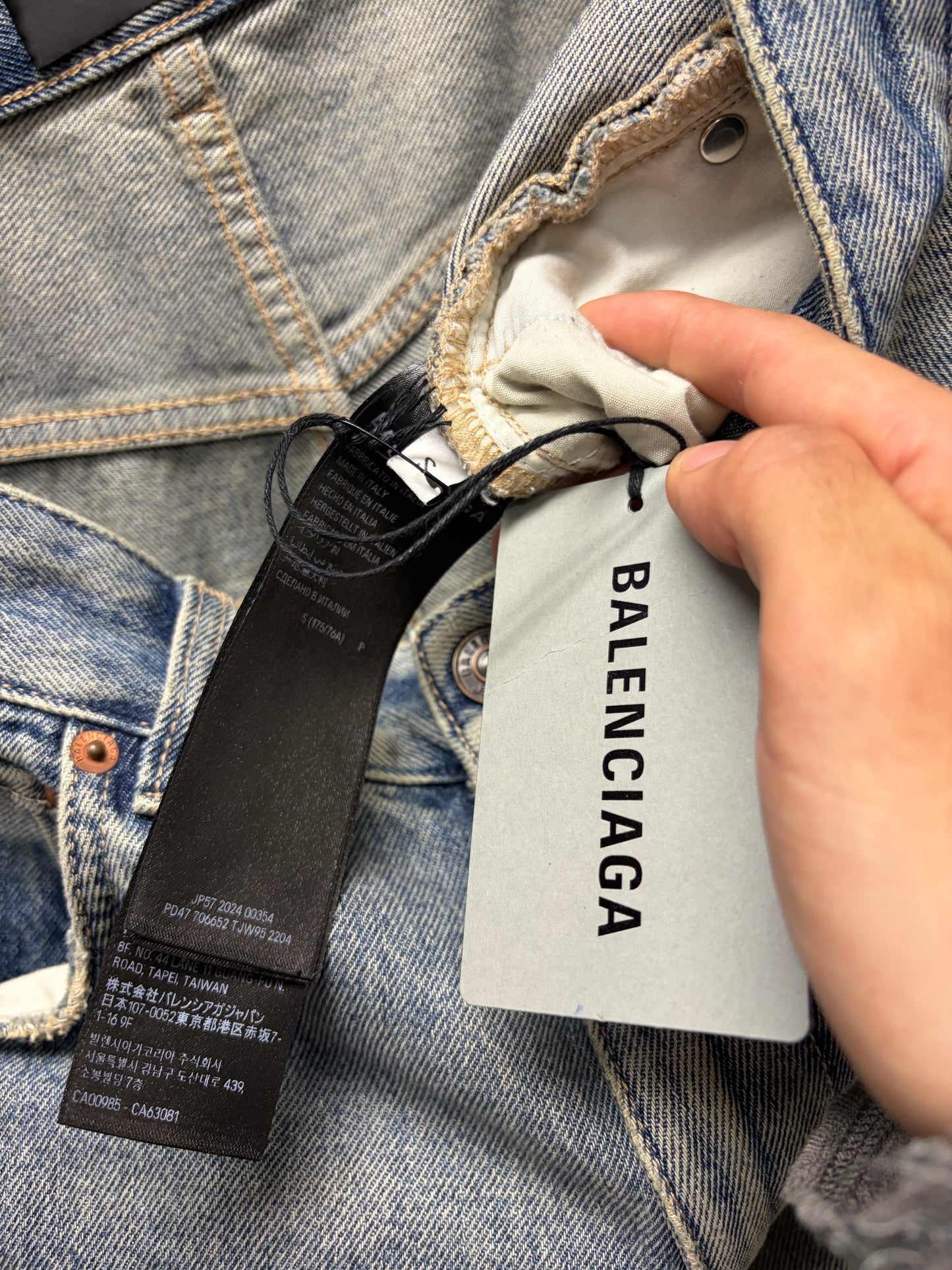 2024 Balenciaga Dirt Washed Blue ‘Skater Cut’ Wide Leg Denim