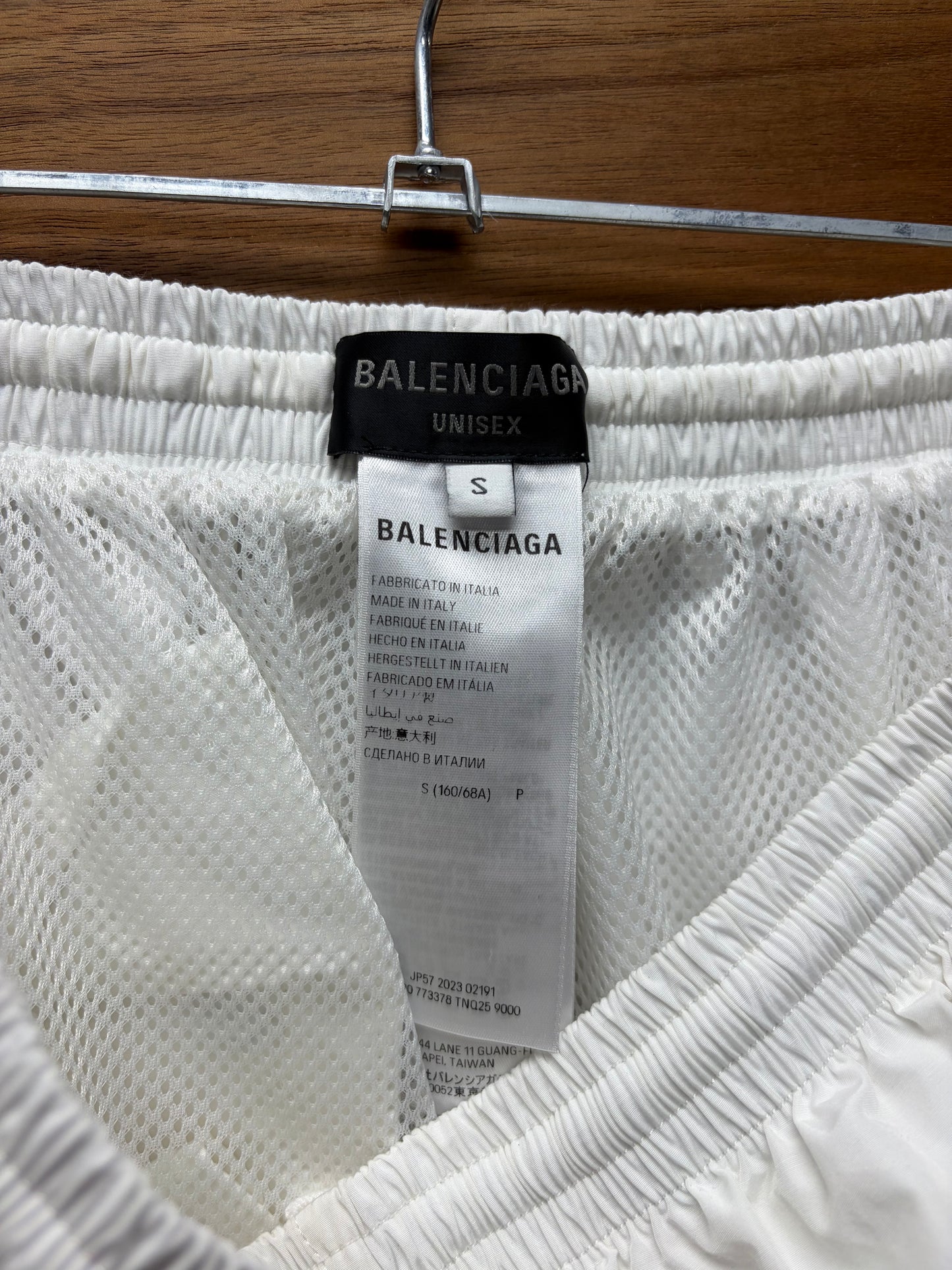 2023 Balenciaga Plain White Wide Leg Track Pants