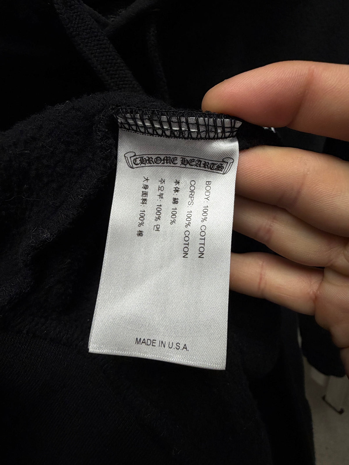 Chrome Hearts ‘Miami’ Store Exclusive Horseshoe Logo Pullover Hoodie