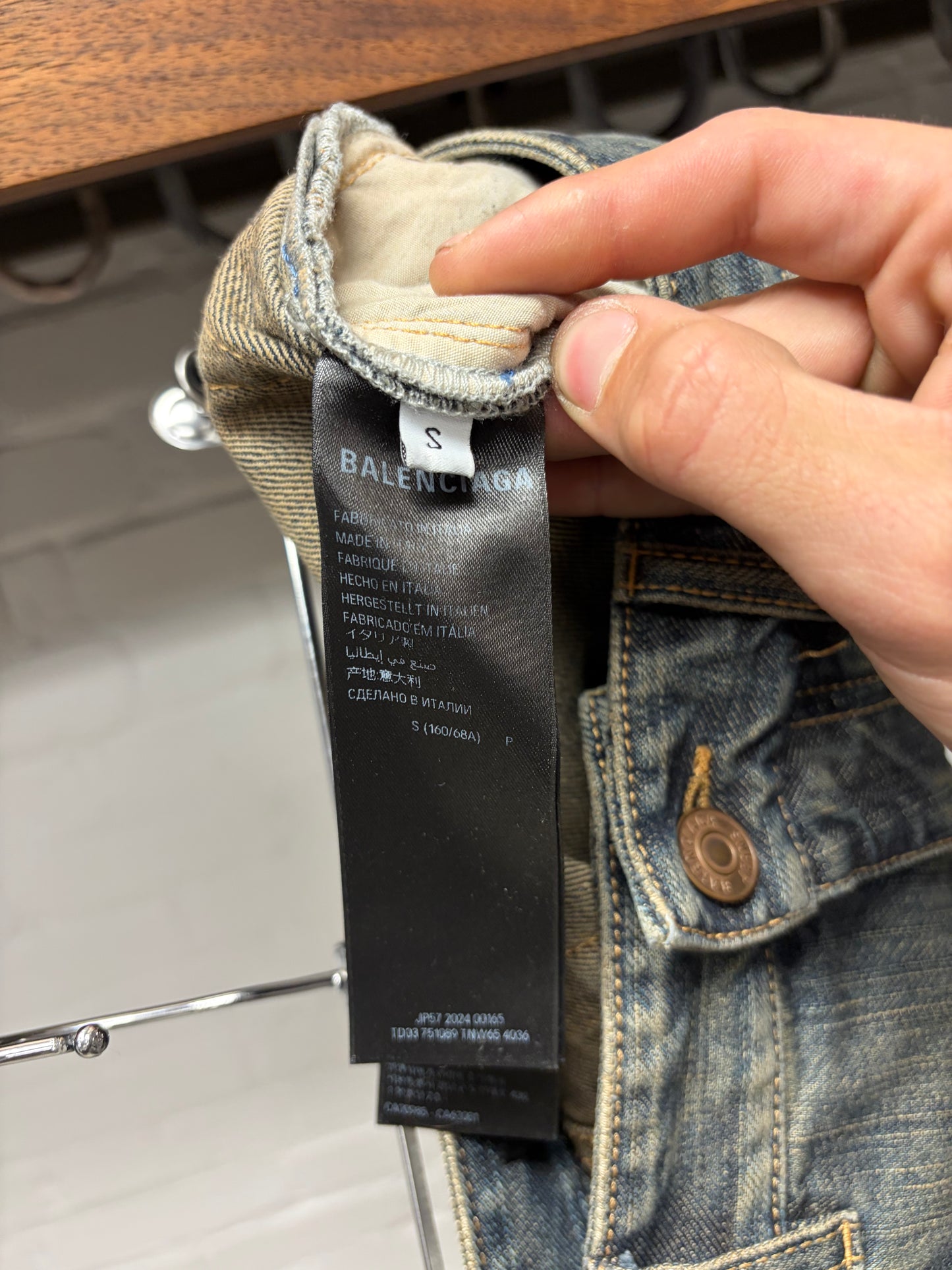 SS2025 Balenciaga ‘Lost Tapes’ Flared Dirt Wash Denim