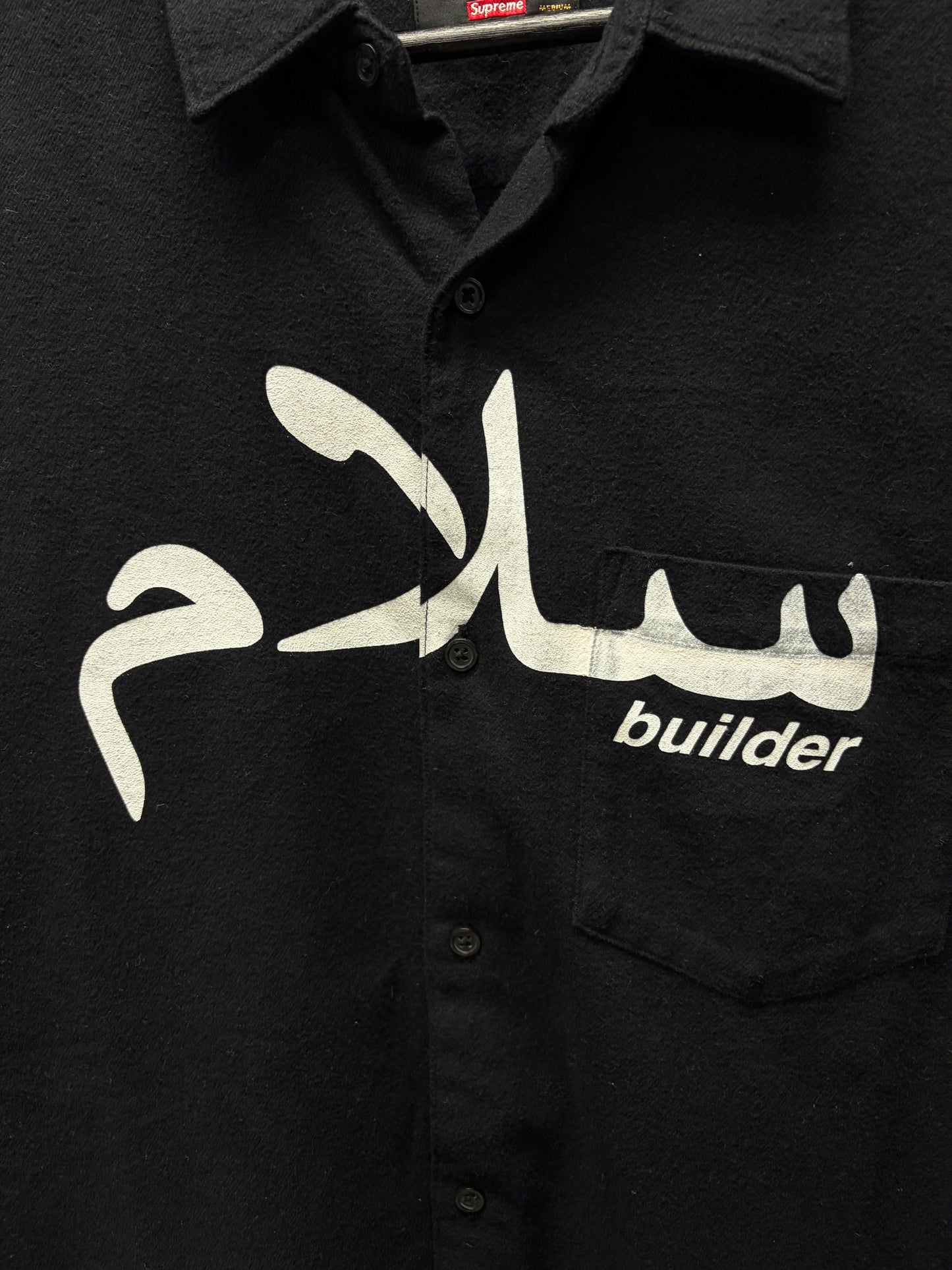 AW2023 Supreme x Undercover ‘Anti War’ Arabic Button Up Shirt