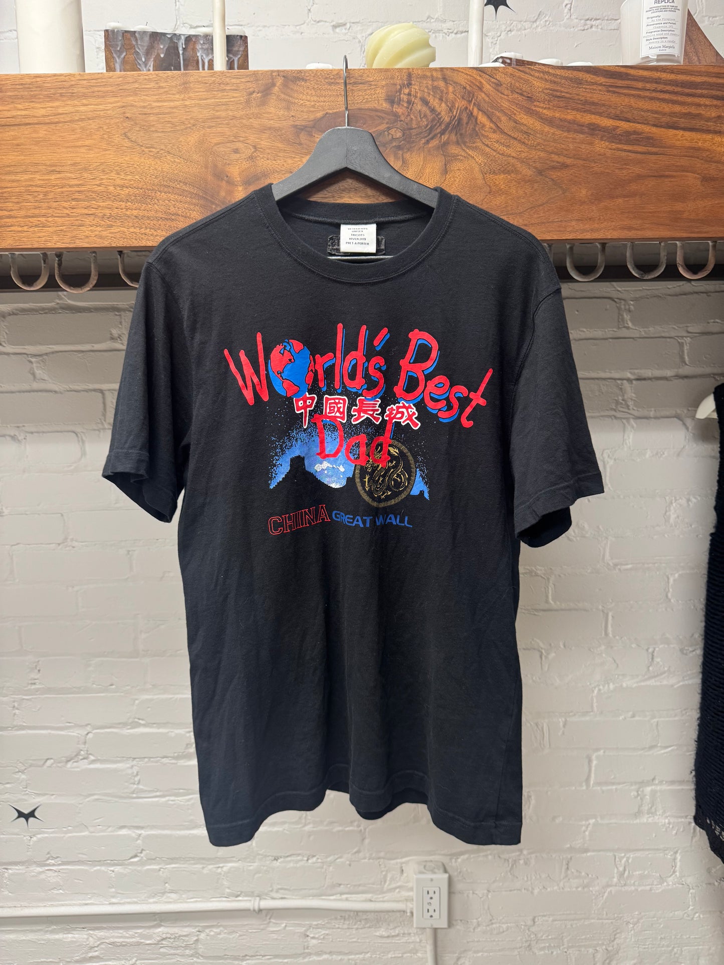 AW2019 Vetements ‘World’s Best Dad’ Great China Wall Black T-Shirt