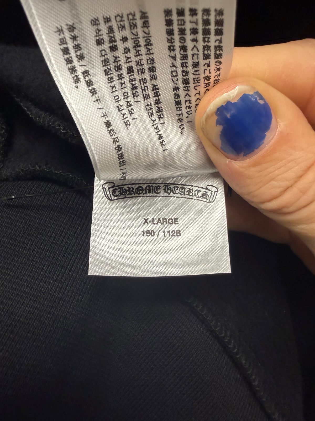Chrome Hearts BRAND NEW ‘Y-Not’ Logo Black .925 Silver Zip-Up Hoodie