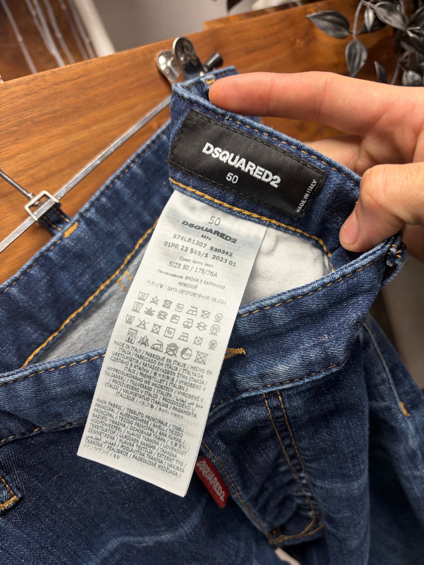 SS2023 Dsquared2 Blue ‘DS24/7’ Skinny Jeans