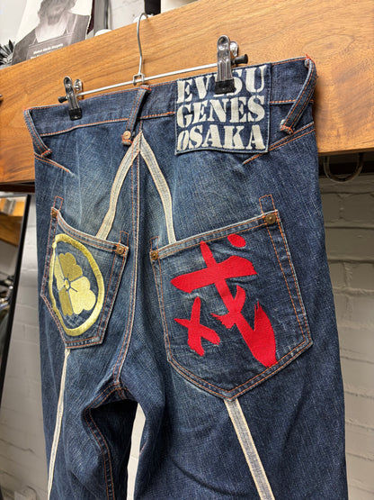 Evisu Genes ‘Osaka’ Blue Raw Washed Embroidered Logo Denim