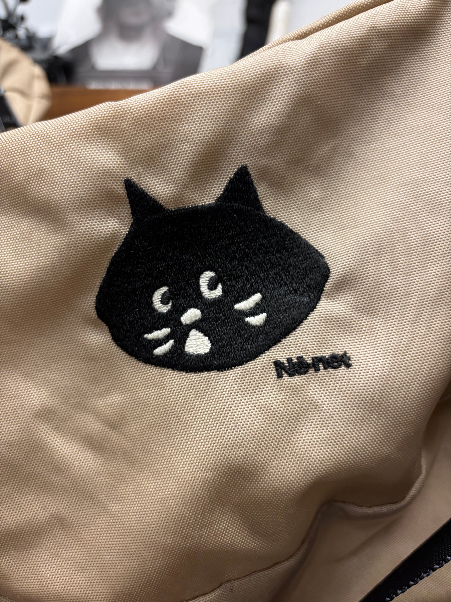 Ne-Net ‘Cat Logo’ Nylon Sling Fanny Pack