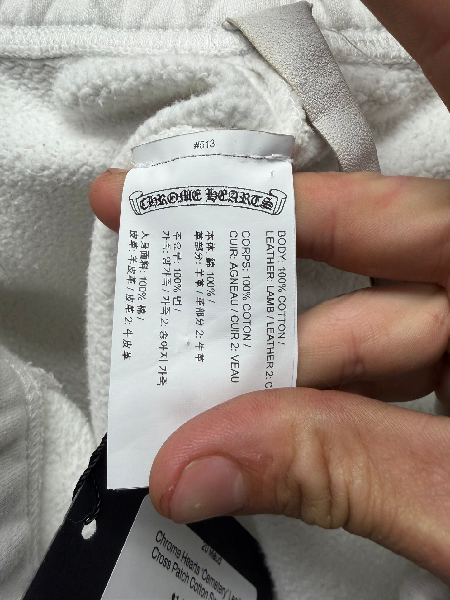 Chrome Hearts ‘Cemetery’ Leather Cross Patch Sweat Shorts