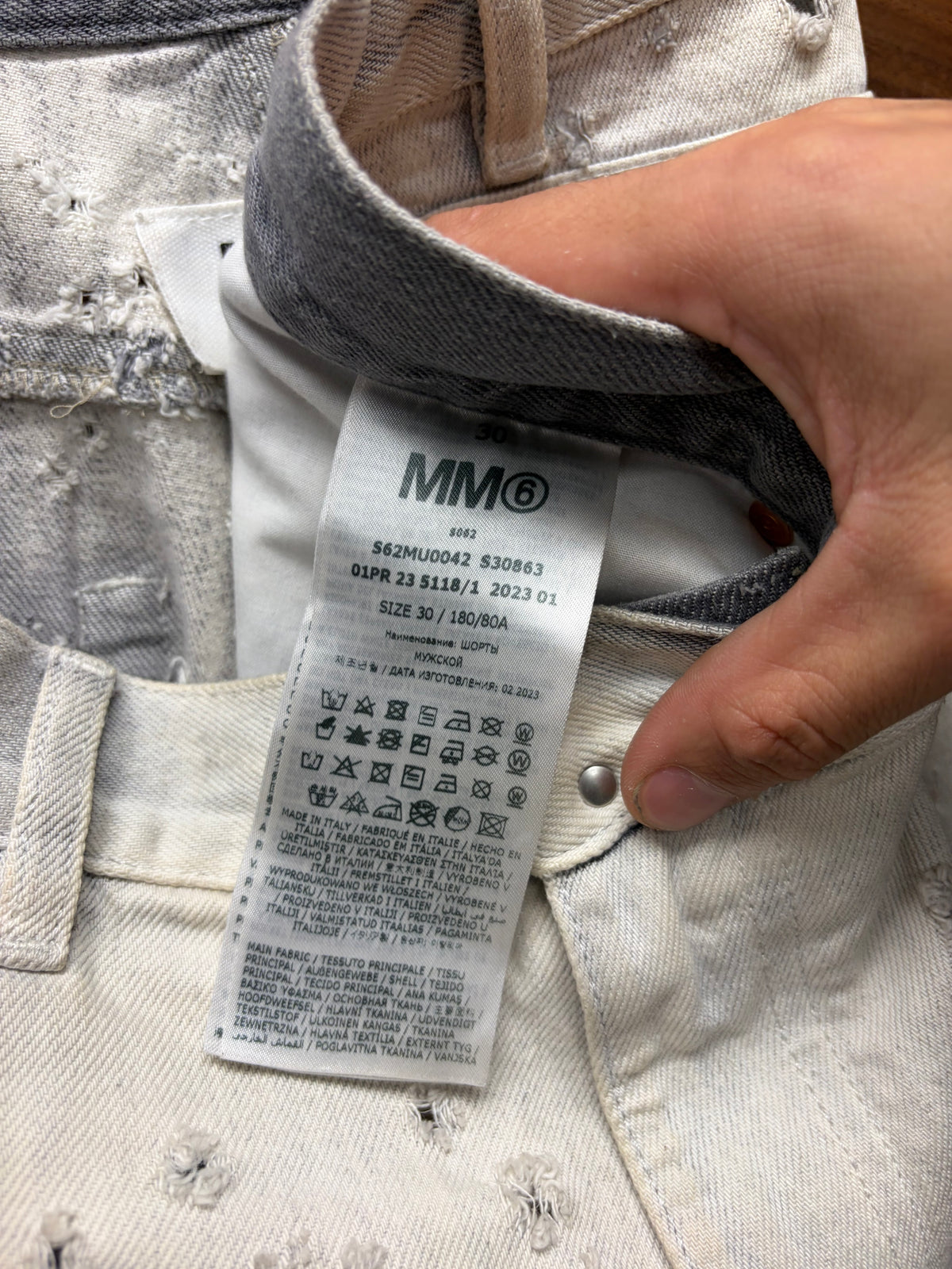 SS2023 Maison Margiela Thrash Distressed White Baggy Denim Shorts