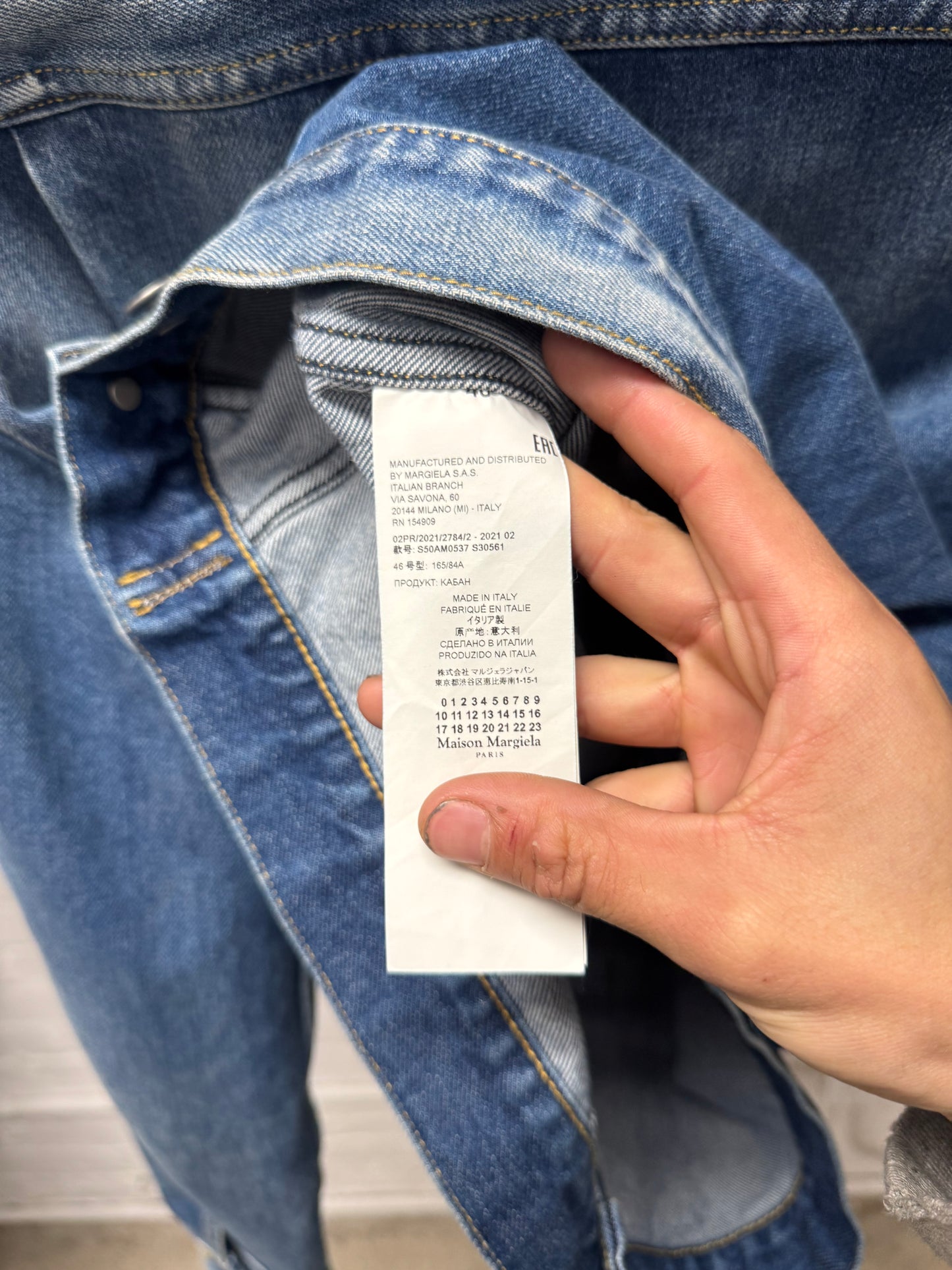 SS2021 Maison Margiela Distressed ‘Type 1’ Denim Trucker Jacket