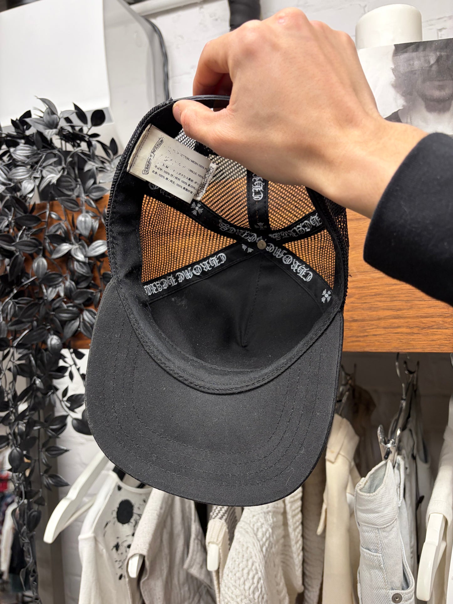 Chrome Hearts ‘Leopard’ Pony-Hair ‘Cemetery’ Leather Cross Patch Trucker Hat