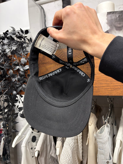 Chrome Hearts ‘Leopard’ Pony-Hair ‘Cemetery’ Leather Cross Patch Trucker Hat