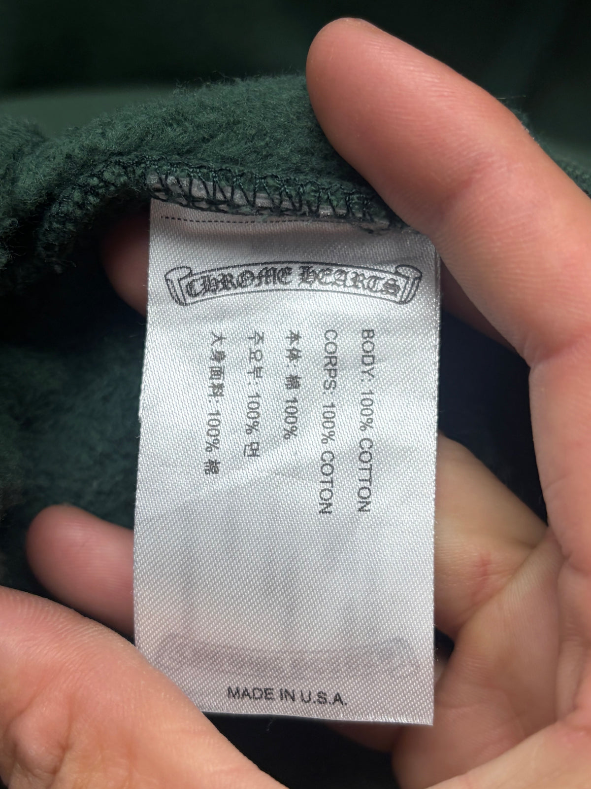 Chrome Hearts ‘T-Bar Logo’ Green/Yellow Pullover Hoodie