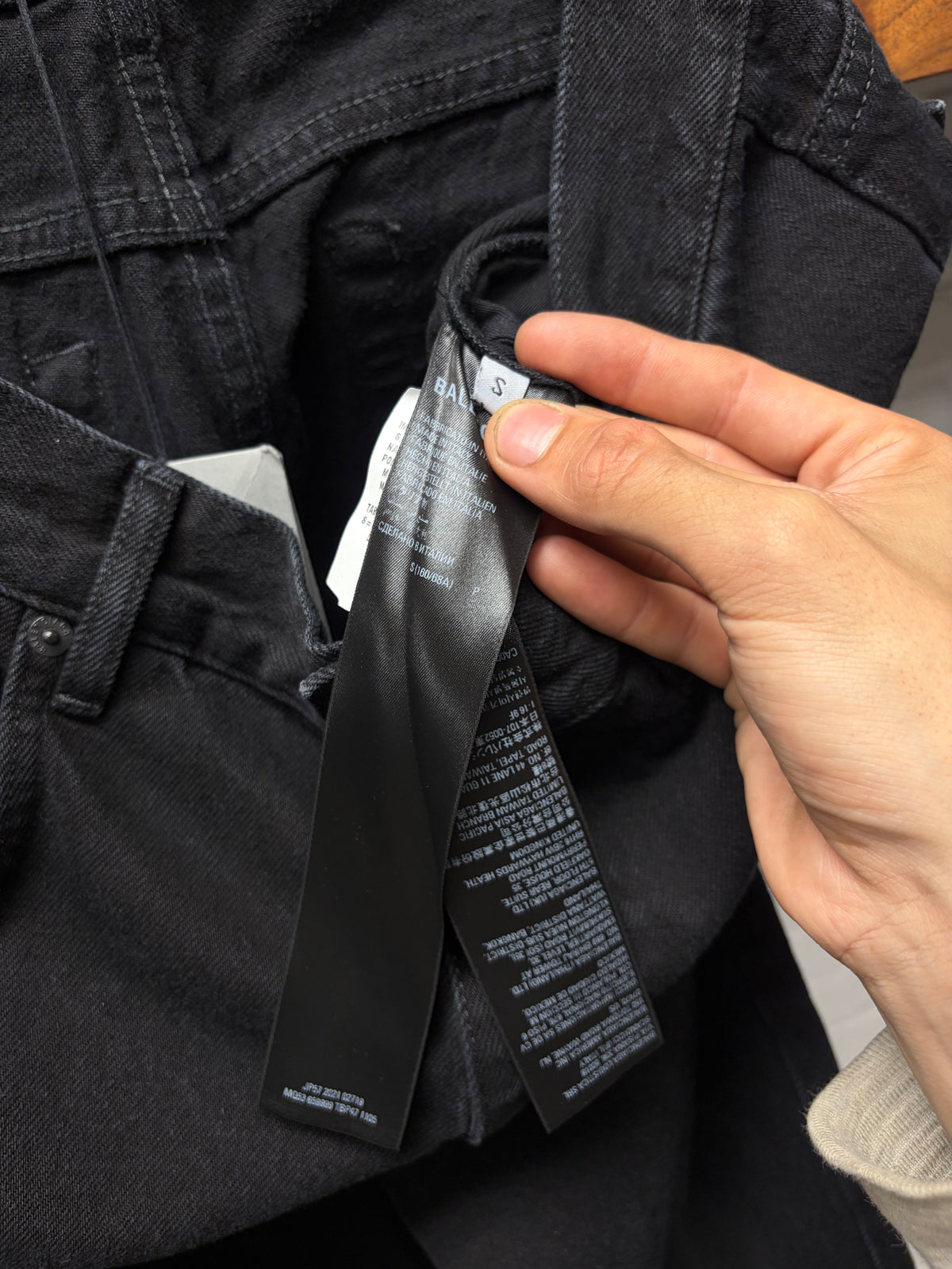 2022 Balenciaga Flat Black Bootcut Denim